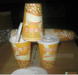 豆漿杯批發價格、廠家信息及采購指南，食品招商網與日用百貨渠道解析