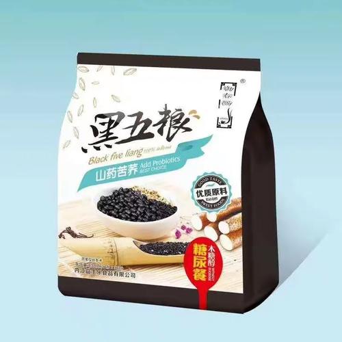 2021年最新中老年無糖食品產(chǎn)品目錄大全