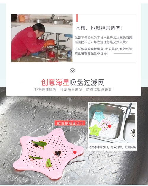 創意居家，從細節開始 韓國廚房工具與小商品帶來的實用生活美學